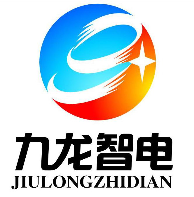 九龍智電LOGO圖_副本.jpg